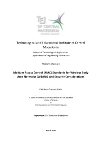 Technological and Educational Institute of Central Macedonia School of Technological Applications Department of Engineering Informatics