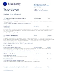 Tracy Saven Editor A​ Vid, Premiere