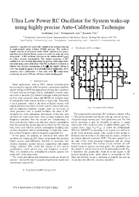 Ultra Low Power RC Oscillator for System Wake-Up Using Highly