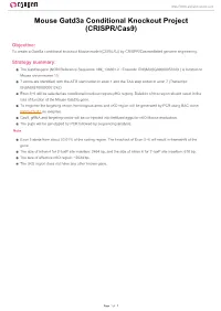 Mouse Gatd3a Conditional Knockout Project (CRISPR/Cas9)