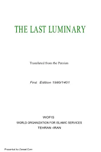 The Last Luminary