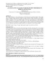 An Innovative Analysis to Develop New Theorems on Irregular Polygon