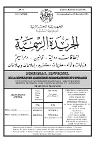 F2016073.Pdf