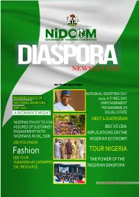 NIDCOM JULY.Cdr