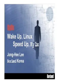 Tech S1 볼랜드 Kylix.Pdf