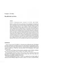 Georgios I. Zervakis Mycodiversity in Greece