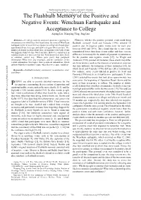 The Flashbulb Memory of the Positive and Negative Events