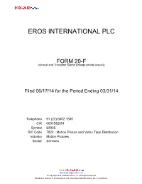View Annual Report