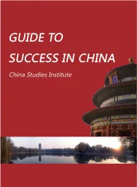 CSI Info Booklet.Pdf