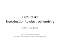 Lecture #1 Introducton to Electrochemistry