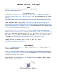 Manhattan Well Murder | List of Sources