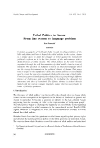 Tribal Politics in Assam: from Line System to Language Problem