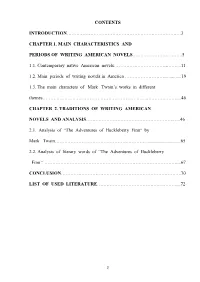 3 Chapter 1. Main Characteristics