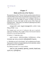Rishi and Devtas of Vedic Mantra