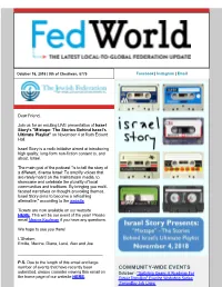 COMMUNITY-WIDE EVENTS Submitted, Please Consider Viewing This Email on October - "Switching Gears: a Roadmap for the Home Page of Our Website HERE