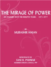 The Mirage of Power, by Mubashir Hasan