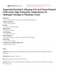 Implications for Hydrogen Storage in Planetary Cores