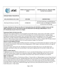 MCS AT&T Mobility User Rates