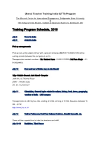 Training Program Schedule, 2016