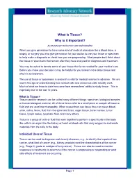 What Is Tissue? Why Is It Important?