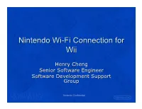 Nintendo Wi-Fi Connection For