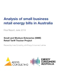 SME Retail Tariff Tracker Final Report
