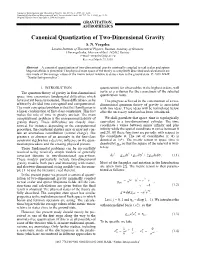 Canonical Quantization of Two-Dimensional Gravity S
