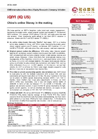 Read the Report