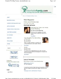 Web Magazine