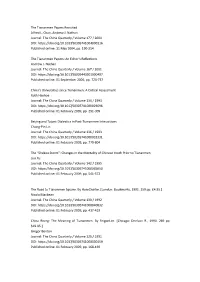 Please Click Here to See the List of 315