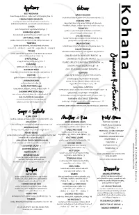 Ajapanese R Estaurant