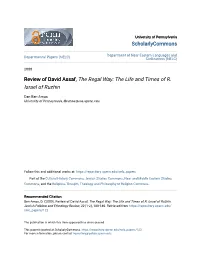 Review of David Assaf, the Regal Way: the Life and Times of R