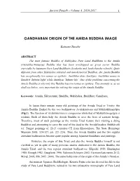 Gandharan Origin of the Amida Buddha Image