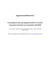 Supplemental Materials and Methods