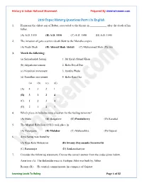2019 Tnpsc History Questions Part 1 in English 1