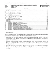 Proposal to Encode Obsolete Simplified Chinese Characters Page 1