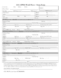 2021 APHA World Show Class Entry Form