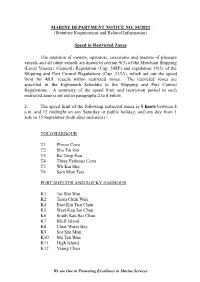 MARINE DEPARTMENT NOTICE NO. 54/2021 (Statutory Requirement and Related Information)