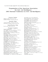 AAAI 91 Program Committee