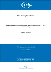 IREF Working Paper Series