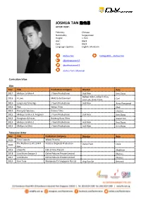 Joshua Tan 陈伟恩 Actor