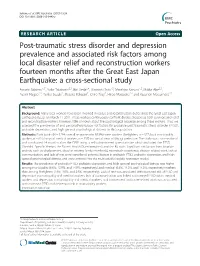 Post-Traumatic Stress Disorder and Depression