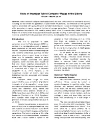 Risks of Improper Tablet Computer Usage in the Elderly Ibeani - Ibeani.Co.Uk
