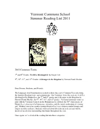 Vermont Commons School Summer Reading List 2011