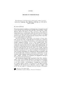 A History of Soviet Cybernetics. Cambridge, Mass: MIT Press, 2002