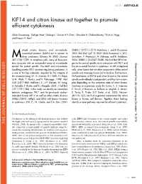 Efficient Cytokinesis
