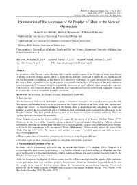 Examination of the Ascension of the Prophet of Islam in the View of Orientalists