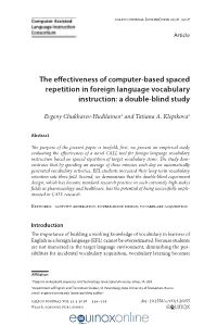 The Effectiveness of Computer-Based Spaced Repetition in Foreign Language Vocabulary Instruction: a Double-Blind Study