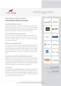 A 2012 Update on Internet in Russia the RUSSIAN WEB UNTANGLED