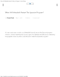 When Will Mitsubishi Restart the Spacejet Program? - Simple Flying
